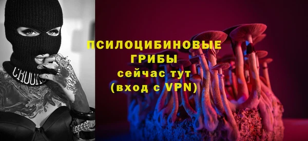 гашишное масло Елабуга