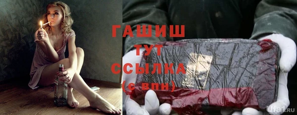 MDMA Дмитриев