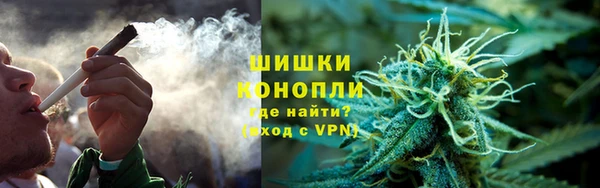 jwh Елизово