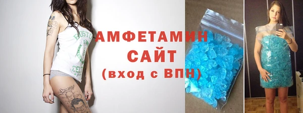 MDMA Дмитриев