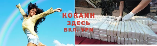 герыч Дмитров