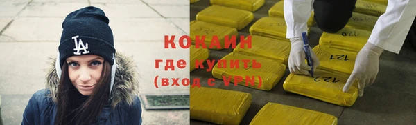 jwh Елизово