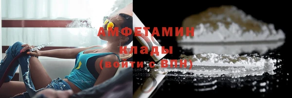 jwh Елизово