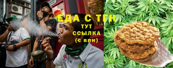 MDMA Дмитриев