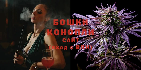 соль курить ск Яранск