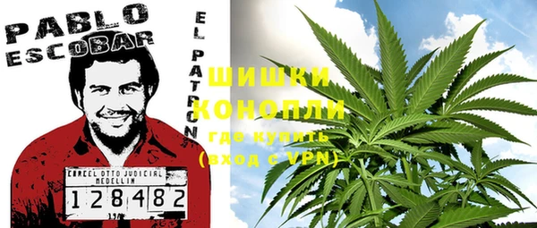 ECSTASY Заволжье