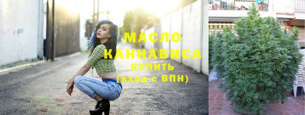 MDMA Дмитриев