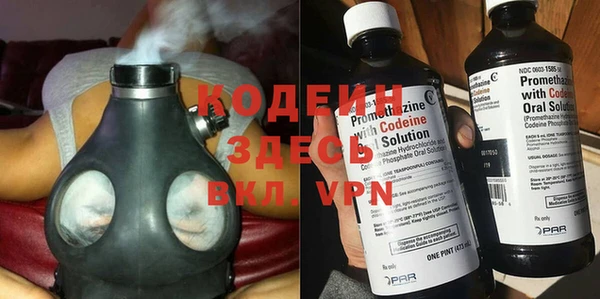 гашишное масло Елабуга