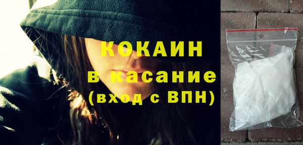 гашишное масло Елабуга