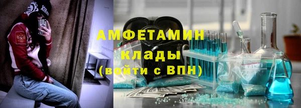 гашиш Дмитровск