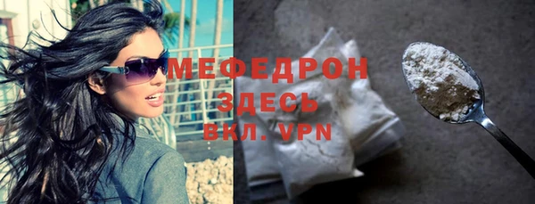 гашиш Дмитровск