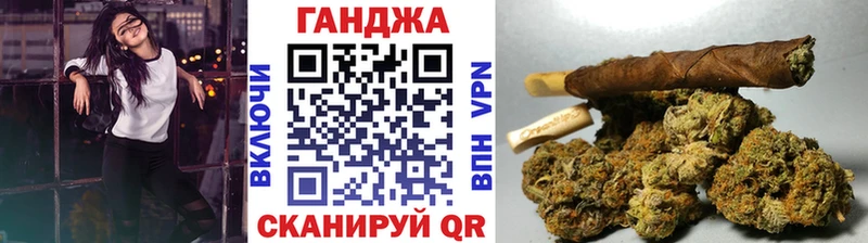 Конопля ГИДРОПОН  Купить  Холм 